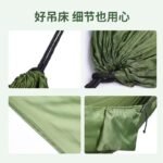 New Quick-Open Ultra-Light Parachute Hammock for Outdoor Summer Use, Double Swing - Image 2